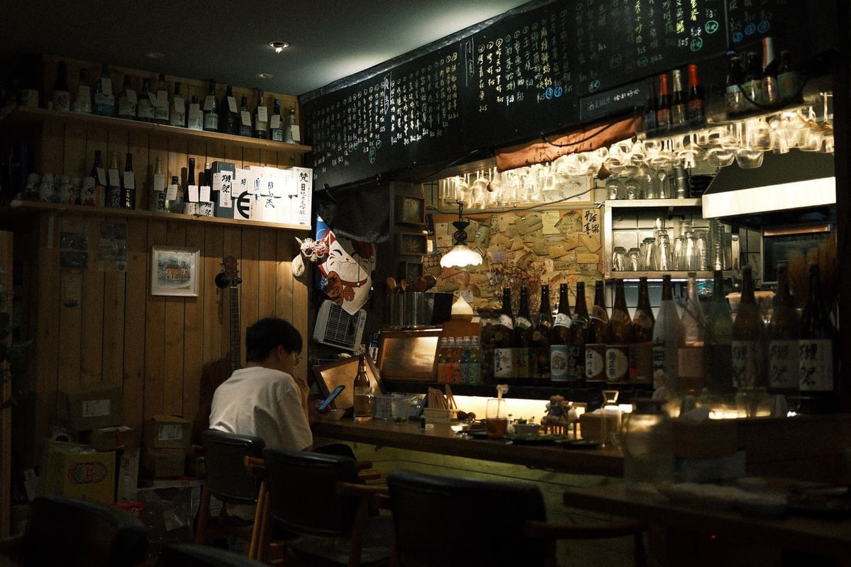 Gibson Bar in Singapore